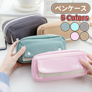 _10{|Cg^M Vv yP[X  M e yP[X [ j̎q ̎q w w Z lC Vw wj v[g q l p  킢