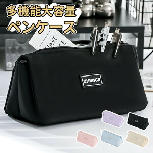 _10{|Cg^yP[X M e Vv w yP[X  Z M z M [ ӂł΂ y c[yP[X |[` w Z w j̎q 