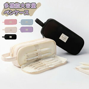 _10{|Cg^M ؍ yP[X   lC q Z w @\ M e Vv ӂł΂ lC j̎q ̎q [ y [ ϕi Љlp [