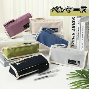 _10{|Cg^M Vv yP[X  M e yP[X [ j̎q ̎q w w Z lC Vw wj v[g q l p  킢