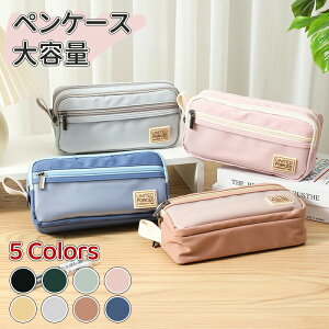 _10{|Cg^e yP[X M Vv yP[X  M [ j̎q ̎q w w Z lC Vw wj v[g q l p  킢