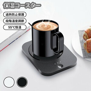 _10{|Cg^}OJbvEH[}[ ۉR[X^[ }OEH[}[ x JbvM  Rbvۉ  pbNAX`[ʁAMrEH[}[ Ep ƒ ݕ h