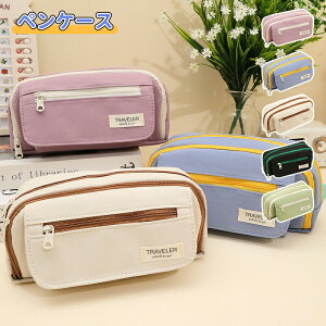 _10{|Cg^M Vv yP[X  M e yP[X [ j̎q ̎q w w Z lC Vw wj v[g q l p  킢