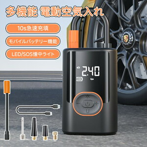 _10{|Cg^dC @\ 10s}[U ] ԗp 4000mAh oCobe[@\ X}zɏ[d 4ނ̃out Cw ő刳150PSI ~ LCDt\ LED/SOS