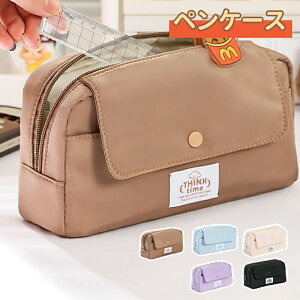 _10{|Cg^M ؍ yP[X   ؍ lC q Z w @\ M e Vv ӂł΂ lC w j̎q ̎q [ [ ϕi Љl