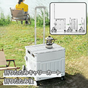 _10{|Cg^܂肽݃L[J[g VbsOJ[g ReiL[ 8֒iyX VbsOJ[gω׏d50kg Wt y ܂ݑ É RpNg{bNX  