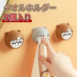 _10{|Cg^^Iz_[ XNGA AC{[ ^I| ȒPt Lb`^InK[  gC ʏ Lb` Ƒ ^I Y fB[X lp ی^ ֗ ^