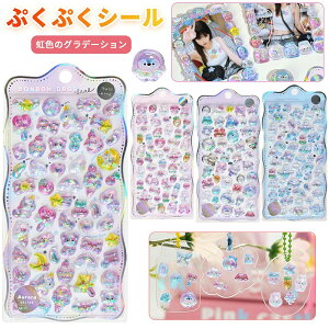 ySNSőlC&VzՂՂV[ EH[^[V[ ՂV[ 3D  Of[VJ[ AXebJ[ JV[ LL XebJ[  DIYp fR a q