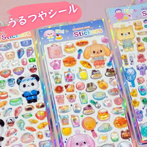 ySNSőlC&LOi 50OFFzV[  ՂՂ Ղ   킢 X JtF i i    C  ˂ L    p_ {{ J h