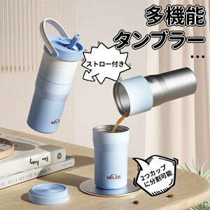 _10{|Cg^@\ ^u[  ۉ ۗ Xg[t e 650ml Wt ^fM ^u[  ^ }O{g  ڂȂ  d\ XeX R[