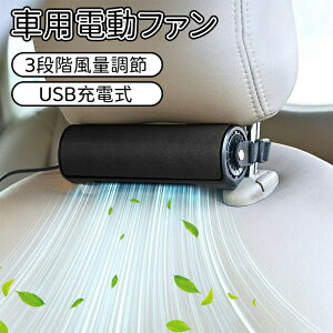 _10{|Cg^ԍڐ@ ԓUSB@ 3iK ԍȃt@ ԉ^]ȃt@ wbhXgt@ e͐Xgbv wXbL  tȒP ȃGl Cz đ΍