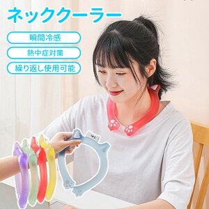 _10{|Cg^N[O l 18 lbNN[[ | R ⊴ Ђ p`[u M ΍ ʋ ʊw X|[cϐ AEghA ԉΑ Ղ MǑ΍ AC