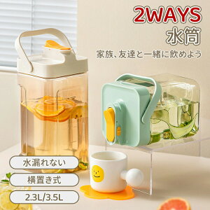 _10{|Cg^2WAYS  EH[^[{g 􂢂₷ 3.5L u ϔM e L ␅ ␅|bg ڐ SbN tB^[t nht  hN {g  v