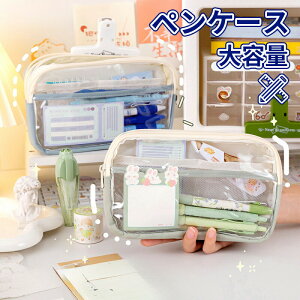 _10{|Cg^M ؍ yP[X   ؍ lC q Z w pu @\ M e Vv ӂł΂ lC w j̎q ̎q [ [ ϕi Љ