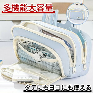 _10{|Cg^M Vv yP[X e yP[X  M [ j̎q ̎q w w Z lC Vw wj v[g q l p  킢