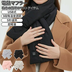 _10{|Cg^}t[ dM}t[ USB dM lbNEH[}[ fB[X q[g}t[ M}t[ dMEFA dMXJ[t dC}t[ dMXg[ AEghA h Y