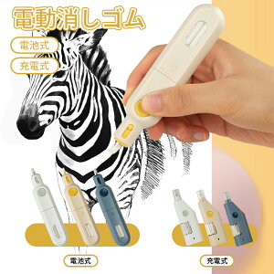 _10{|Cg^[ddS d 悭 É ւc G }p yʂŕ֗ [ j̎q ̎q w w Z lC Vw wj v[g q l 