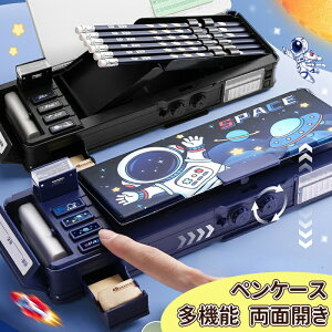 _10{|Cg^yP[X ʊJ M w yP[X ʊJ wZ ̎q j̎q y ^ yz_[ @\ 킢  ӂł΂ Mt D [ 