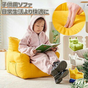 _10{|Cg^qp\t@ 1l| ֎q tA \t@[ EW\t@ wT|[gt Q[p֎q RpNg  \t@[ nCobN yʃ\t@ a v[g