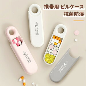 _10{|Cg^sP[X s{bNX  g VR TvgP[X  P[X  킢 TvP[X gїp  h P[X ܃P[X  