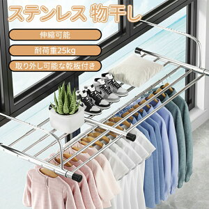 _10{|Cg^ XeX x_ Lk\ 78-140cm |^Cv bN ω׏d25kg gݗĕsv ܂肽 ^InK[  ȃXy[X  O ԑ 