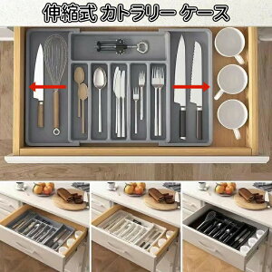 _10{|Cg^Lk Jg[ P[X O[ Lk  W33.5`57 X D38 X H5 cm oJg[[{bNX ȒP Hg[ HI Lb` [P[X [ Lb`c[