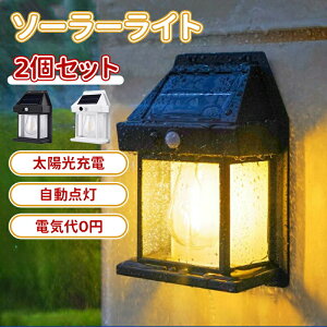 _X[p[Z[^ZT[Cg \[[Cg O \[[ l 3_[h F IP65h lZT[ hƃCg _ 180°LpƖ zd ]20UP ȃGl dC