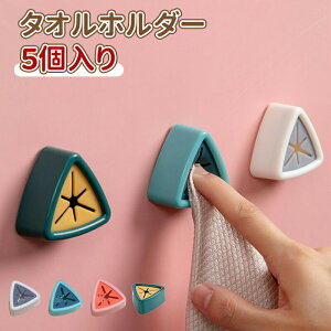 _10{|Cg^^Iz_[ XNGA Op^ AC{[ ^I| ȒPt Lb` ʑ ȃXy[X RpNg ^InK[ AC{[ Lb`^InK[ 