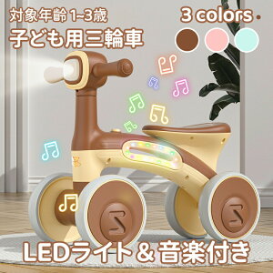 _10{|Cg^qpO֎ qǂpO֎ LbNoCN oXoCN LEDCgyt V 蕨 xr[ oX pߋ Vv   킢 蕨 