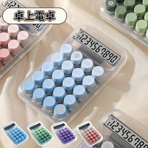 _10{|Cg^d 킢 12 vZ@  ^LCDfBXvC vZ@ ^ѕ֗ ~ ۃ{^ lԍHw݌v ItBX ƒ wZp d ^LCDfBXvC r