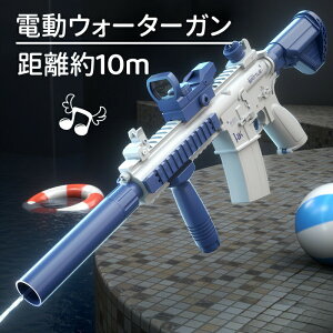 _10{|Cg^EH[^[K dAːSC A ͔򋗗 10-15m 500mLe Vт X^C̊y݂ƉÔ߂̕o푈Q[ obN[h CSQ[q 