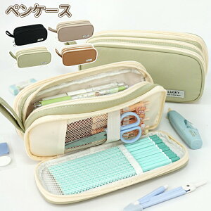 _10{|Cg^yP[X  M Vv M e yP[X [ j̎q ̎q w w Z lC Vw wj v[g q l p  킢