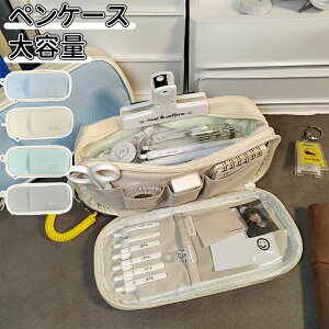 _10{|Cg^M Vv yP[X  M e yP[X [ j̎q ̎q w w Z lC Vw wj v[g q l p  킢