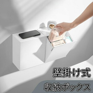 _10{|Cg^Ǌ| [{bNX @\Ǌ|[P[X ivLp?Ў[P[X ϖȎ[P[X Ȗ_[{bNX P[Xd[ Ɩŕƕ֗ tbv 