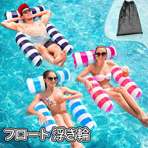 _X[p[Z[^t[g    nbN EH[^[lbg V C  t[g lp փxbh nbN ω׏d120kg  CV v[ 