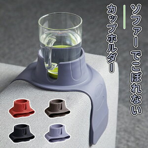 _10{|Cg^\t@[ łڂȂJbvz_[ ֎q hNAOXAJbv A[Xg e[u \t@A[Xg Jbvz_ hN eB[Zbg R[q[ Jbvz