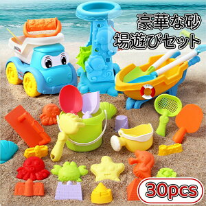 _10{|Cg^؂ȍVуZbg30pcs V V V  V r[` W[ Jt_炩 S GR JCC Cp mߋ q p Op 