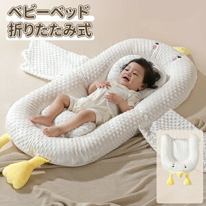 _10{|Cg^xbhCxbh xr[xbh ܂肽ݎ t ܂肽 QԂh~ YQ V Ԃ c xr[ \ ^ ]h~ j̎q ̎q ʋC 