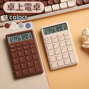 _10{|Cg^d 킢 12 vZ@  ^LCDfBXvC vZ@ ^ѕ֗ ~ ۃ{^ lԍHw݌v ItBX ƒ wZp d ^LCDfBXvC r