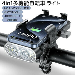 _10{|Cg^4in1@\ ] Cg [d [hoCN Cg ŋ TCNCg X}zz_[ 4000mAh e q LEDwbhCg 4[h Px USB[d hU Eh