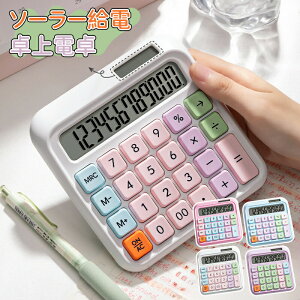 _10{|Cg^d 킢 \[[d 12 vZ@  ^LCDfBXvC vZ@ ^ѕ֗ ~ ۃ{^ lԍHw݌v ItBX ƒ wZp d ^LCDfBX