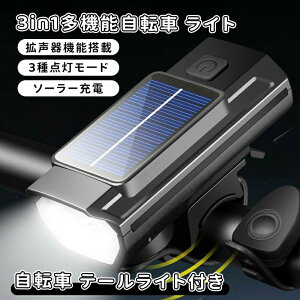 _10{|Cg^]ԃCg \[[[d Px [hoCNCg IPX5h ]ԗp 3_h ] e[Cgt \[[[d 炢 NXoCNCg oCNCg