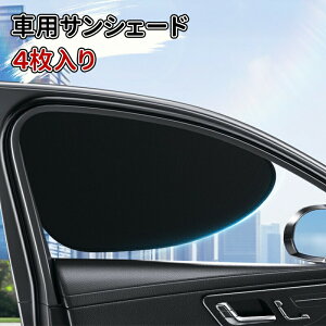 _10{|Cg^ԗpTVF[h ԑ悯 ÓdCtB y4z ԗp TVF[h ÓdCV[g zՕsv ܂肽  ECh  UVJbg Ռ fM ԓ̖ډB J[