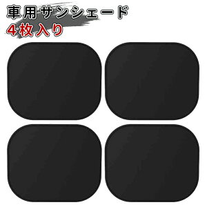 _10{|Cg^ԗpTVF[h ԑ悯 ÓdCtB y4z ԗp TVF[h ÓdCV[g zՕsv ܂肽  ECh  UVJbg Ռ fM ԓ̖ډB J[