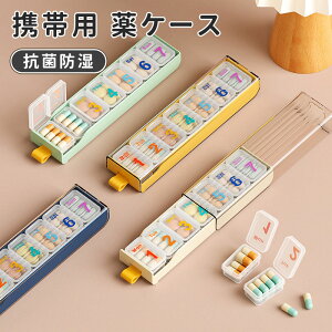 _10{|Cg^sP[X 7 s{bNX  g VR TvgP[X  P[X  킢 TvP[X gїp  h P[X ܃P[X 