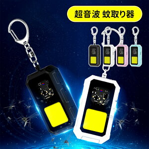 _10{|Cg^^悯 [d gь^ ܕsgp É݌v  Ꮬ  g 360xSʒoA 20ԘA쓮 y ybg qΉ Op Lv U