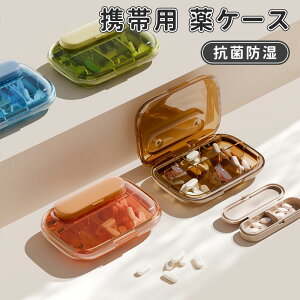 _10{|Cg^sP[X s{bNX  g VR P[X  킢 TvP[X TvgP[X  gїp  h P[X ܃P[X  