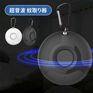 _10{|Cg^g  ^ ݂艺 悯L[z_[ 360xVbg [d É h  Q Q΍ ObY q Ԃ ybg Dw O/s/Lv/ނ/X|[