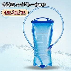 _10{|Cg^nCh[V 1.5L / 2L e SJ 咍 `[uE ֗ nCh[VpbN RۖL oR AEghA ⋋ WMO gC