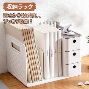 _10{|Cg^[bN { @\ ubNX^h 3io y |Ȃ  ubNGh {  Vv ACA  G t@C V  [ {I 